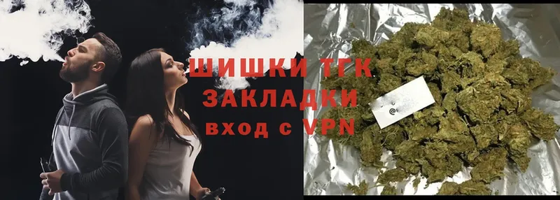 как найти   Лосино-Петровский  Бошки Шишки White Widow 